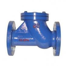 HQ41X Ball Type Check Valve