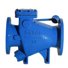 HH44X Slow closing check valve